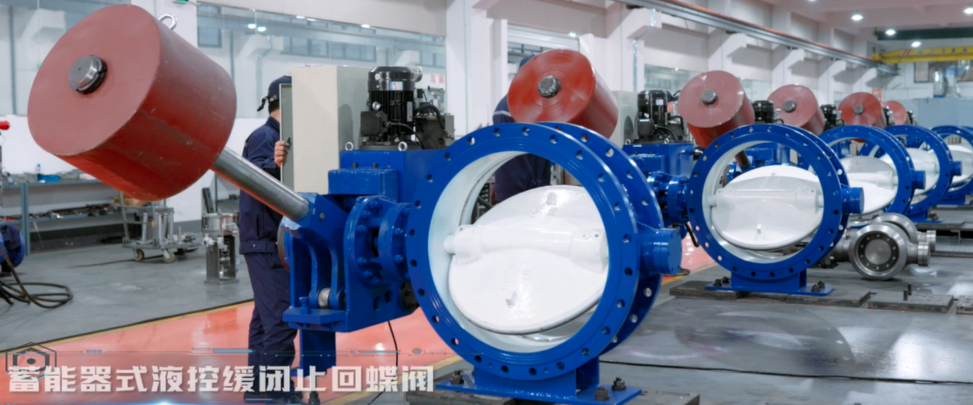 正洲泵阀制造有限公司